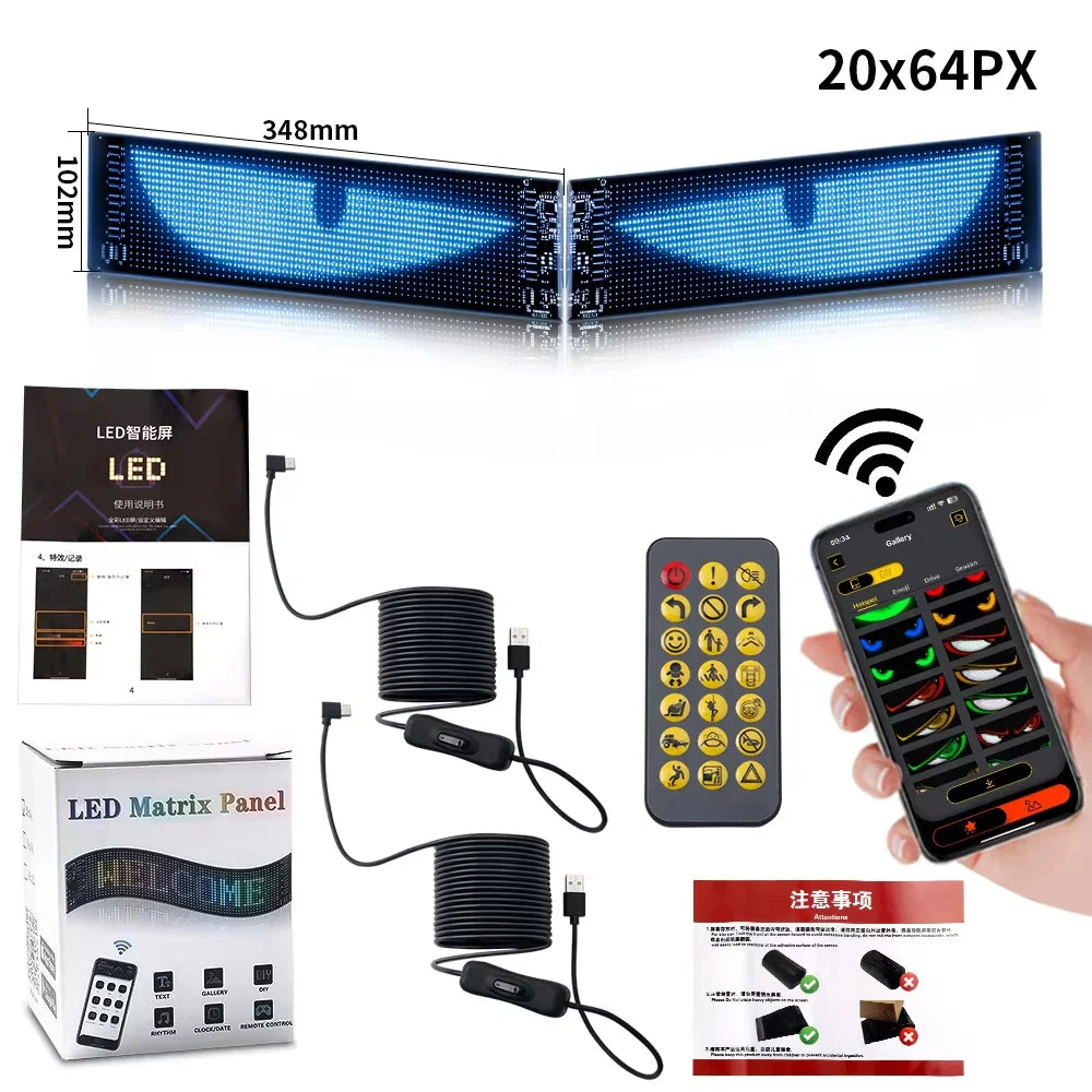 LED MATRIX PANEL LIGHT