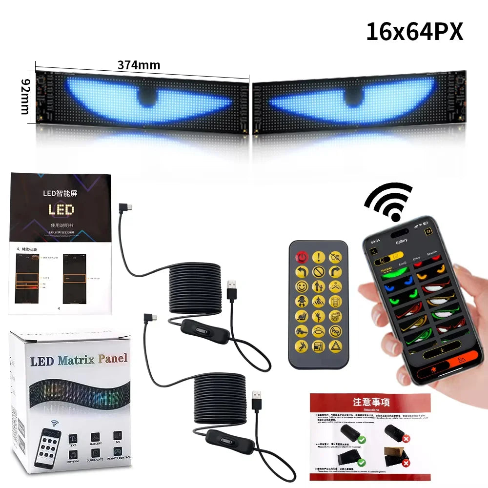 LED MATRIX PANEL LIGHT